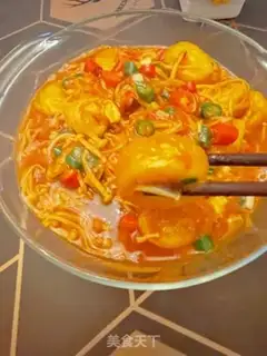 Make ♪ Golden pins and mushrooms and Japanese tofu ♪ step 9