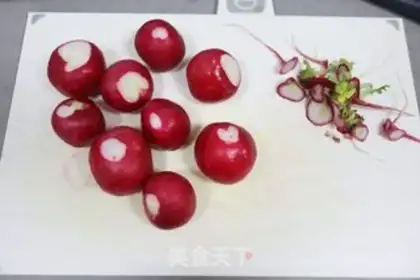 Make Sweet cherry carrots step 1