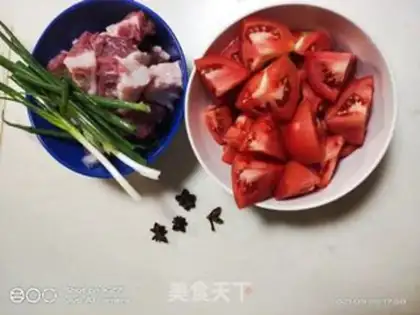Make Home-cooked cow step 0