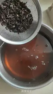 Make Simple lemon tea step 4