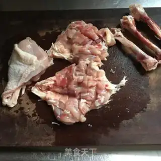 Make Burn the chicken leg step 0