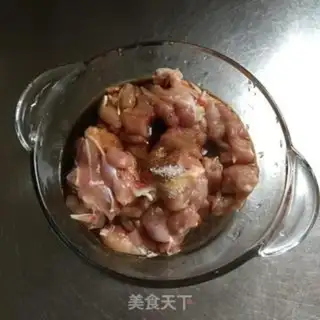 Make Burn the chicken leg step 1