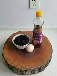Make Sweet cherry carrots step 4