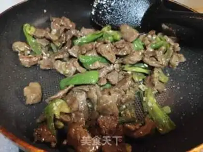 Make Pepper lentils step 4