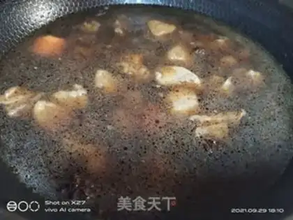 Make Home-cooked cow step 3