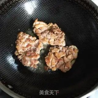 Make Burn the chicken leg step 4