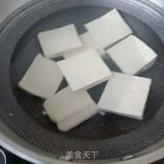 Make ♪ Tofu ♪ step 1