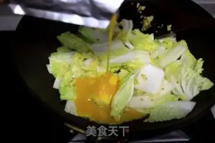 Make Gold soup beef dolls step 5