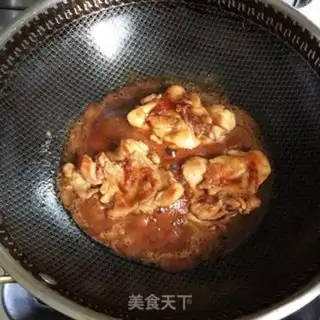 Make Burn the chicken leg step 5