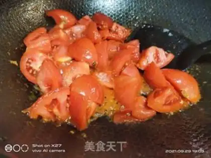 Make Home-cooked cow step 4