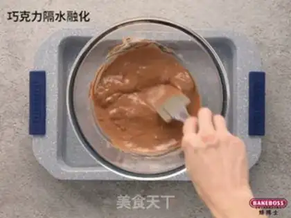 Make Oliver Brownie step 0