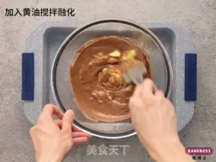 Make Oliver Brownie step 1