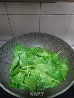 Make Scrawny broth step 3