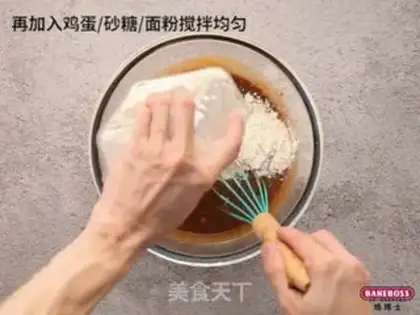 Make Oliver Brownie step 2