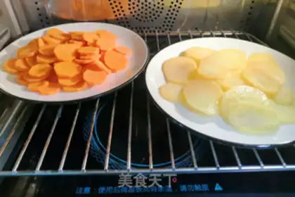 Make Cheese potato melon step 1