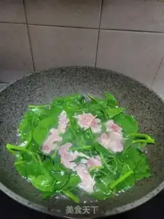 Make Scrawny broth step 4