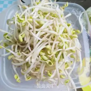 Make ♪ Five sprouts of sprouts ♪ step 1