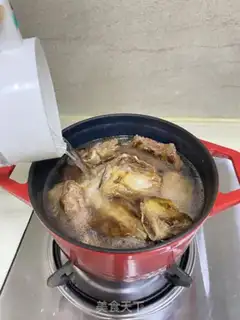 Make Tomato rib step 3
