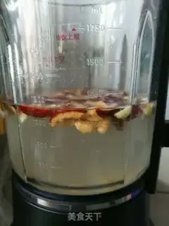 Make Peach pecan cherries step 2