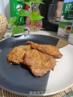 Make Fried pork chops step 10