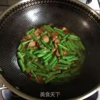Make Meatloaf and four season beans step 5