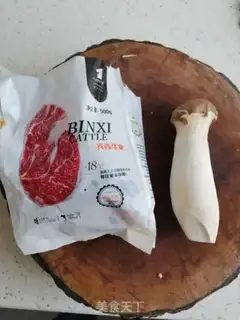 Make Black pepper abalone beef step 0