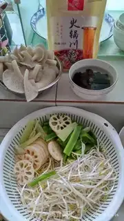 Make Hot hot pot step 1
