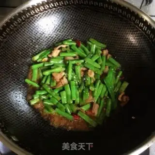 Make Meatloaf and four season beans step 6