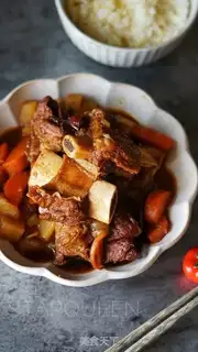 Make Tomato rib step 9