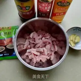 Make Barbecue step 1