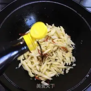 Make It