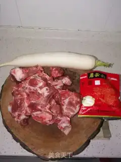 Make Cracker radish step 0