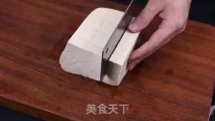 Make Tofu step 0