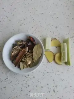 Make Cracker radish step 1