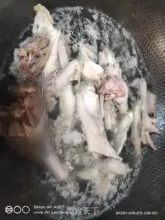 Make Potato chicken step 0