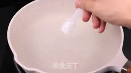 Make Tofu step 1