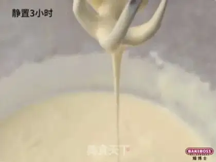 Make Madeleine step 2