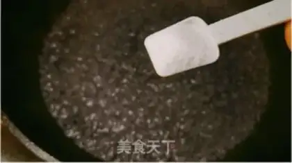 Make Creaming step 3