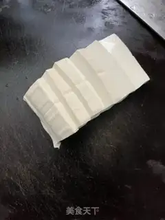 Make Pepper chopper head step 2