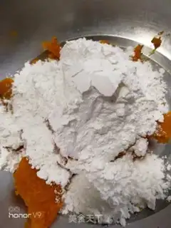 Make Pumpkin rice cake step 1