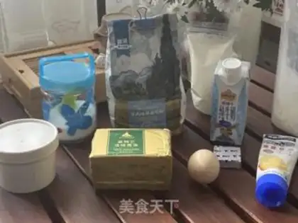 Make A milk-fruit bag step 0