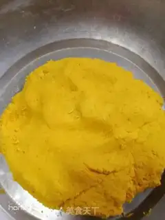 Make Pumpkin rice cake step 2