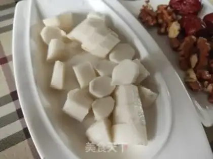 Make walnut date soy step 1