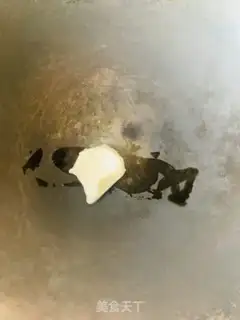 Make Pumpkin potatoes step 2