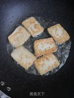 Make Pepper chopper head step 5