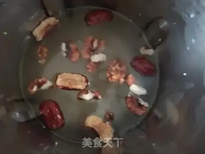 Make walnut date soy step 2
