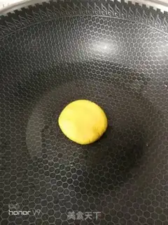 Make Pumpkin rice cake step 5
