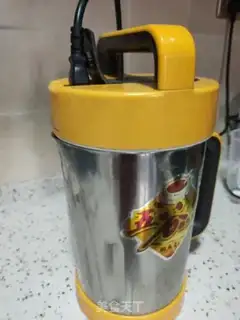 Make walnut date soy step 3