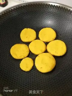 Make Pumpkin rice cake step 6