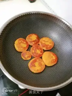 Make Pumpkin rice cake step 7